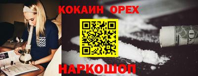 марки lsd Свободный