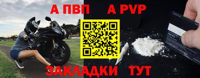 марки lsd Свободный