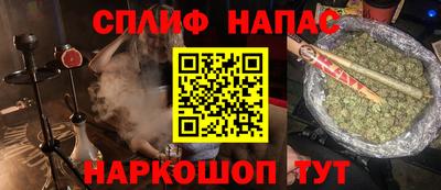 марки lsd Свободный