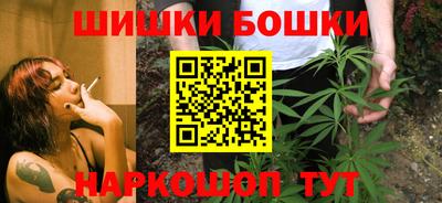 гашик Северобайкальск