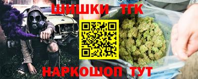 марки lsd Свободный