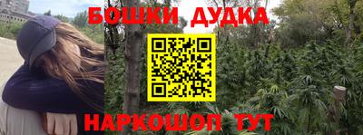 mix Севастополь