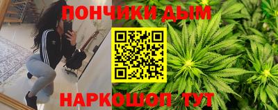 марки lsd Свободный