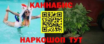 марки lsd Свободный