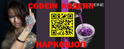 марки lsd Свободный