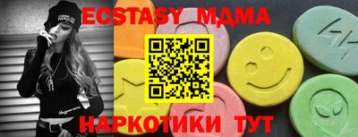 марки lsd Свободный
