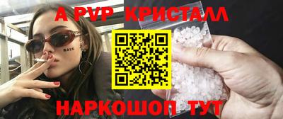 марки lsd Свободный