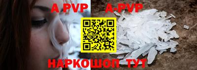 марки lsd Свободный