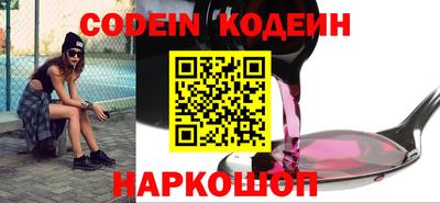 mix Севастополь