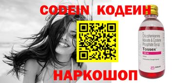 марки lsd Свободный