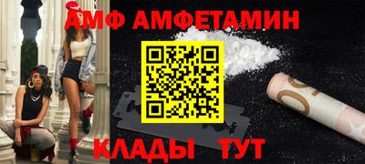 mix Севастополь