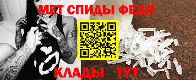 гашик Северобайкальск