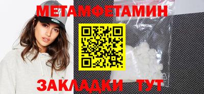 mix Севастополь