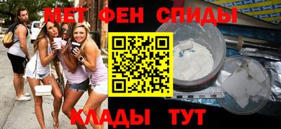 марки lsd Свободный