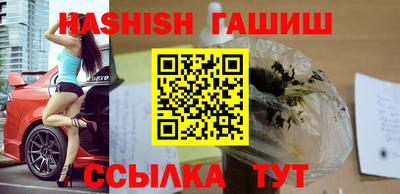 mix Севастополь