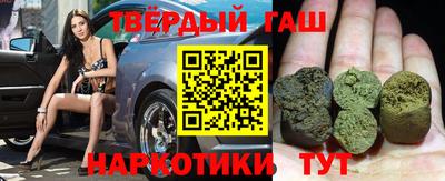 марки lsd Свободный