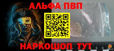 mix Севастополь