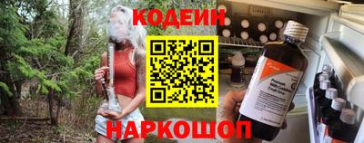 mix Севастополь